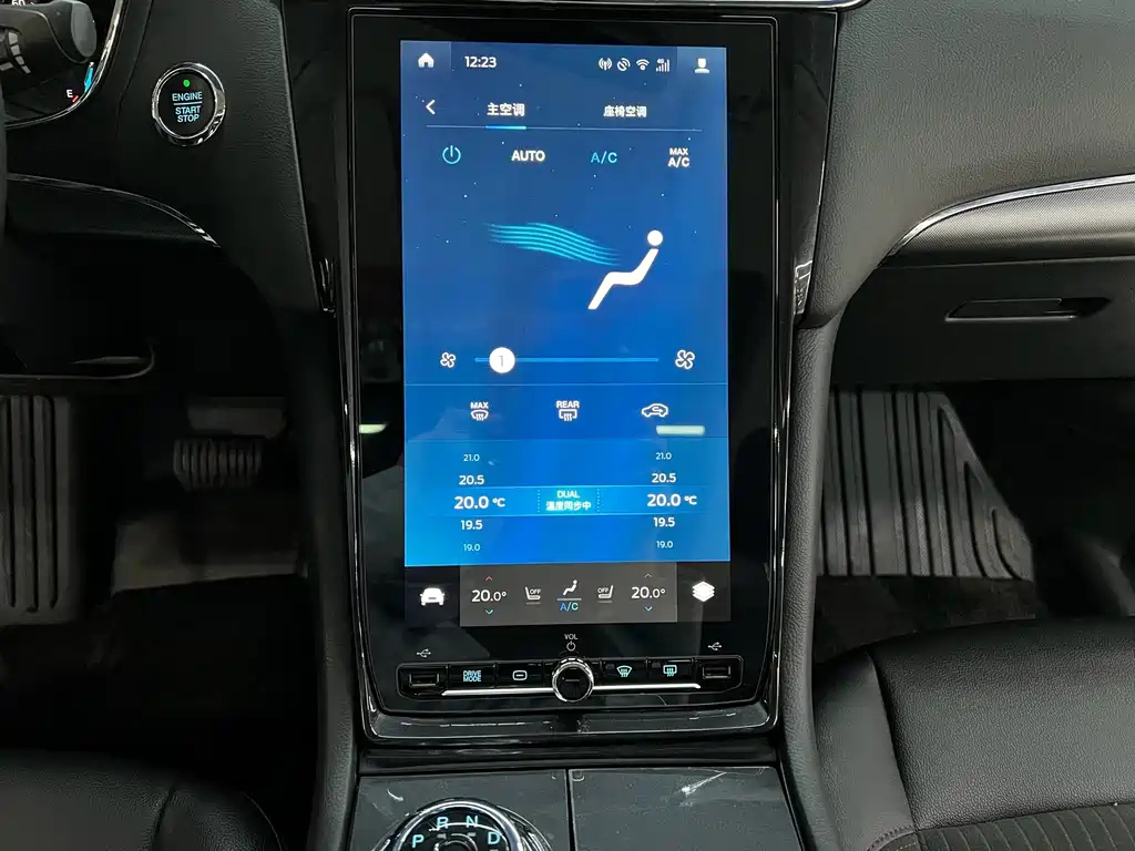 FORD TAURUS 2019