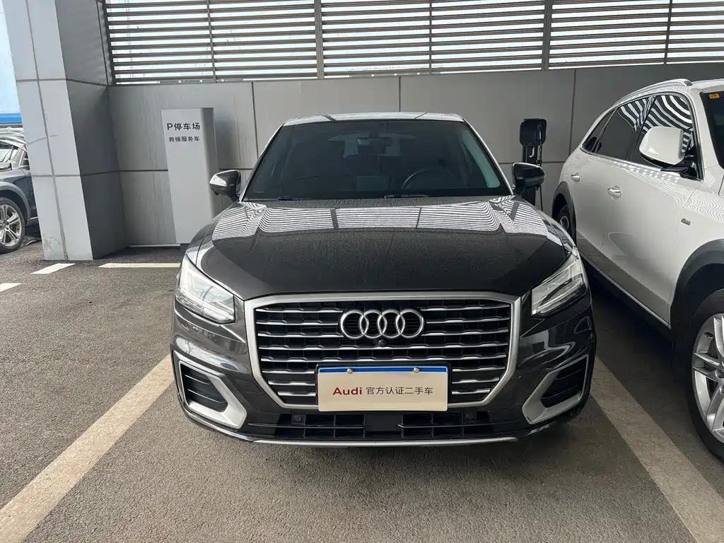 AUDI Q2L 2020
