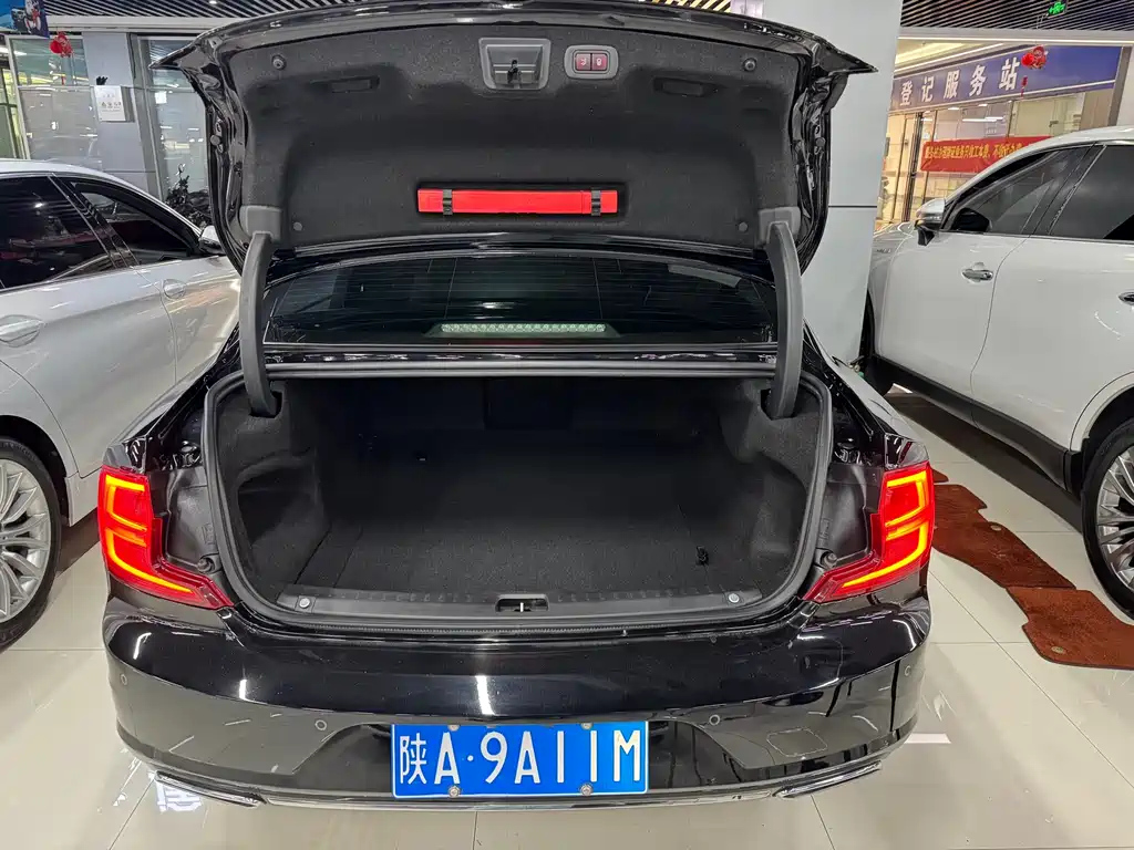 VOLVO S90 2020