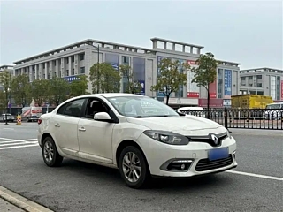 catalog-car-4