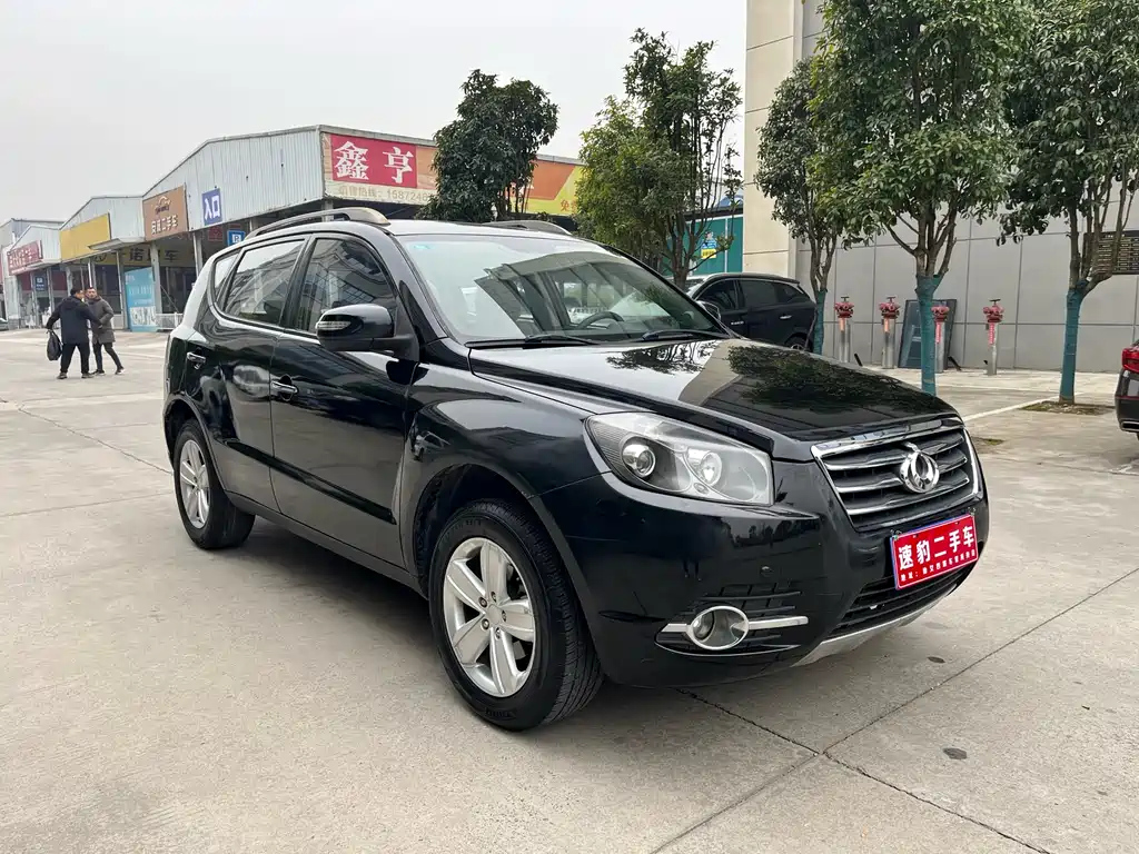 GEELY AUTO GX7 2015