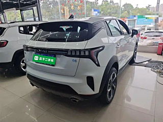 catalog-car-7