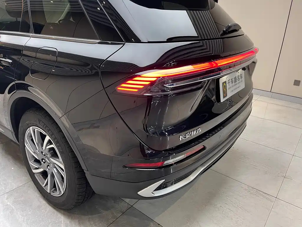 LINCOLN ADVENTURER 2023