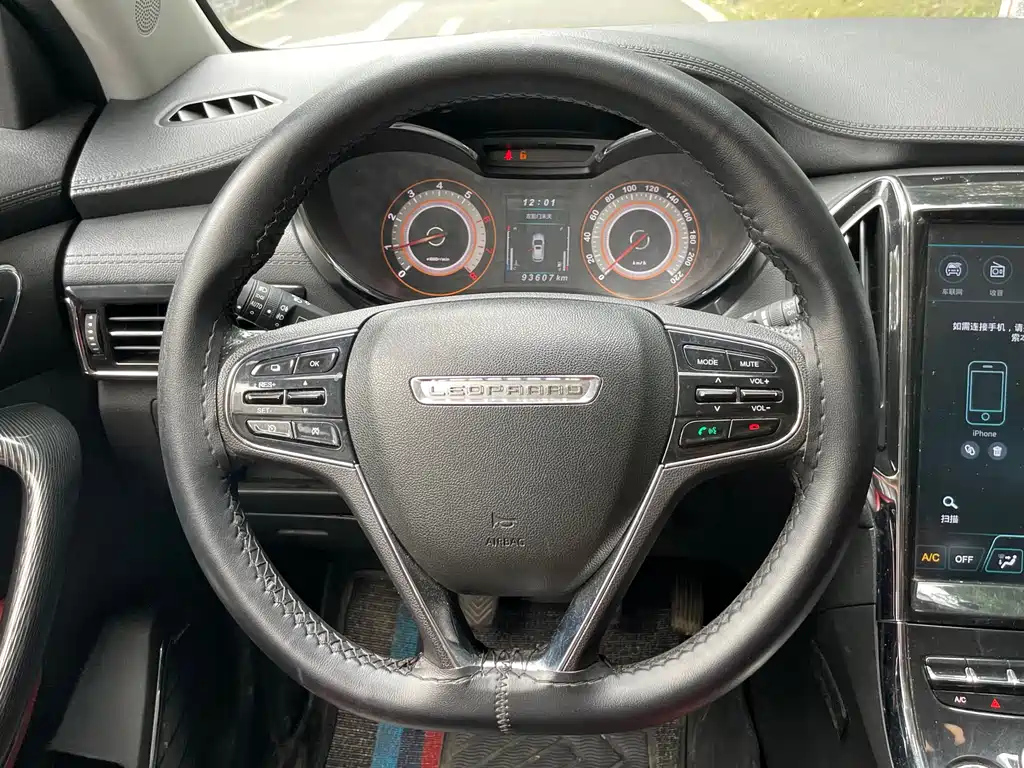 LEOPAARD CS9 2017
