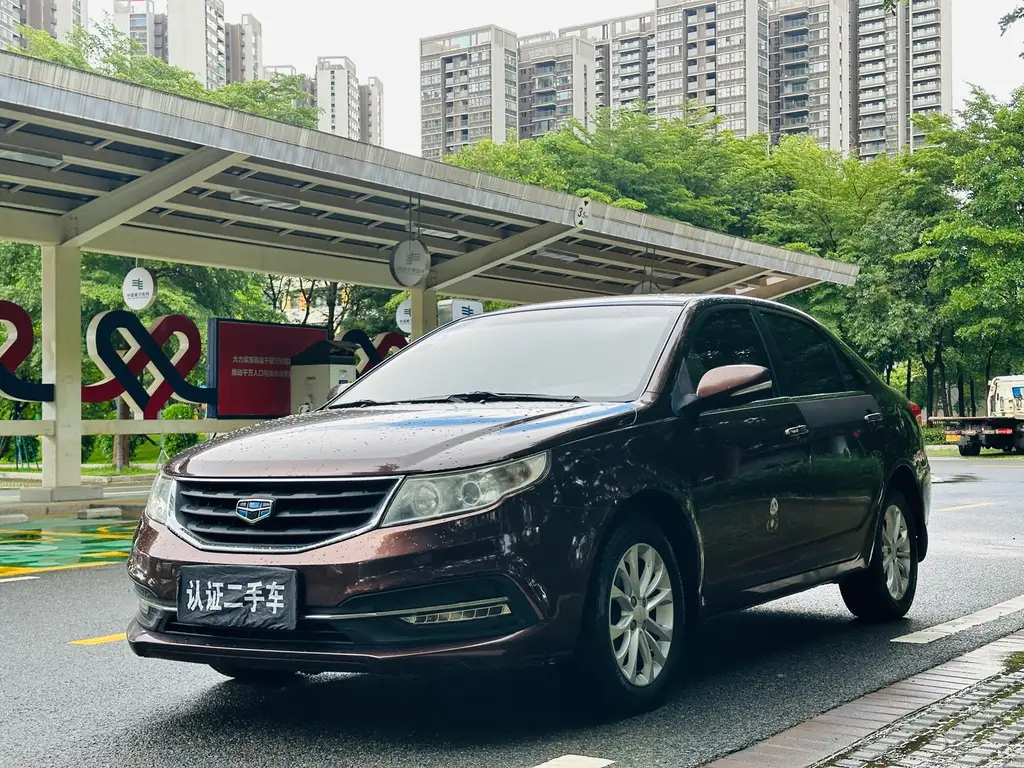 GEELY AUTO VISION 2015