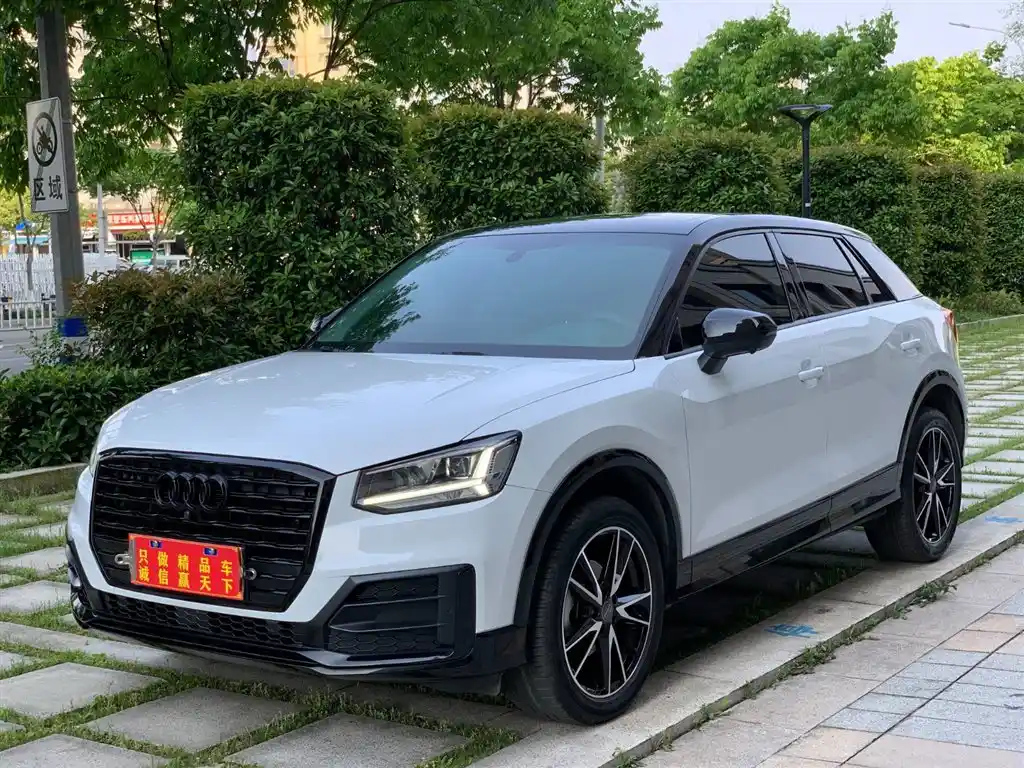 AUDI Q2L 2022