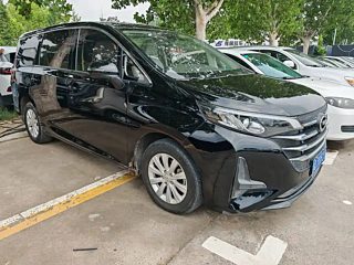 TRUMPCHI M6 2019