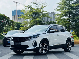 Купить