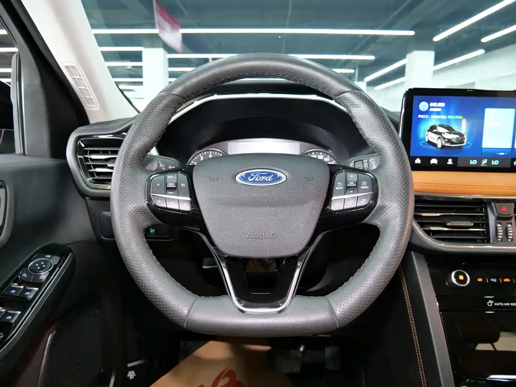 FORD ESCAPE 2020