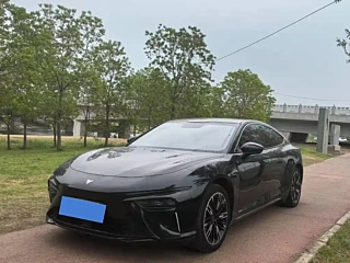Купить