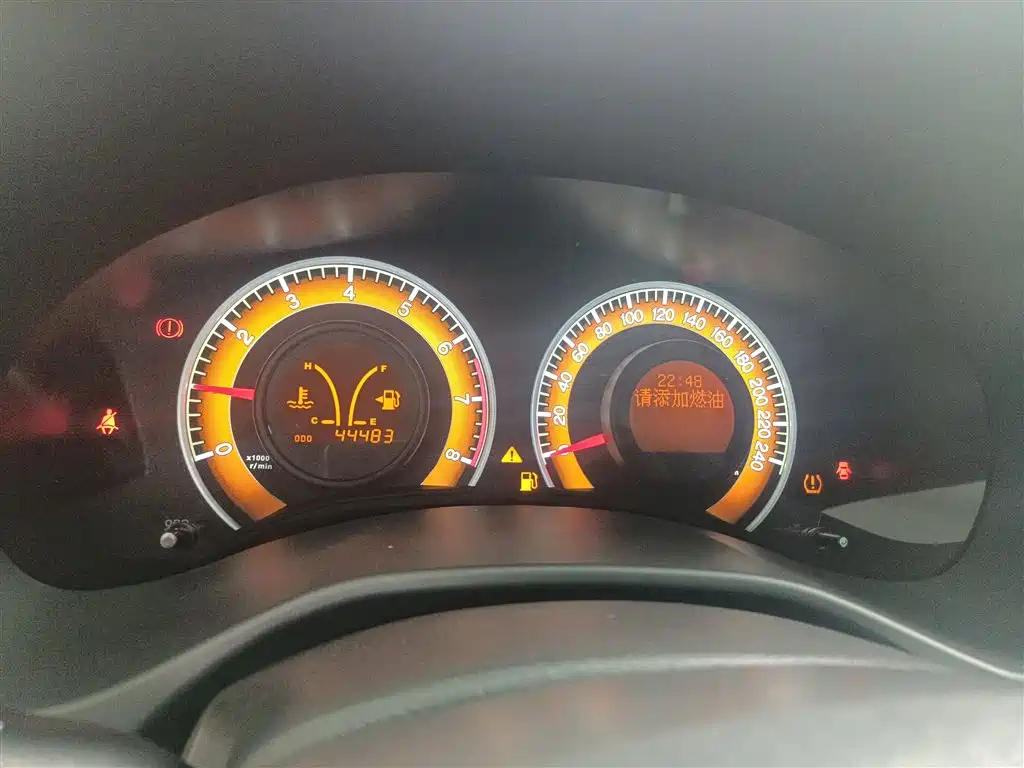 BYD F3 2020