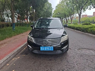 Купить
