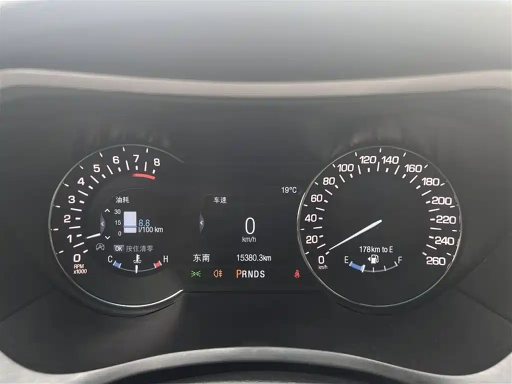 LINCOLN MKZ 2020
