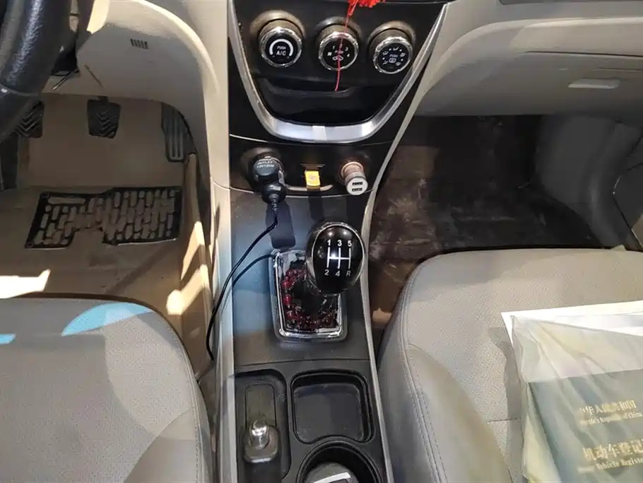 GEELY AUTO VISION 2015