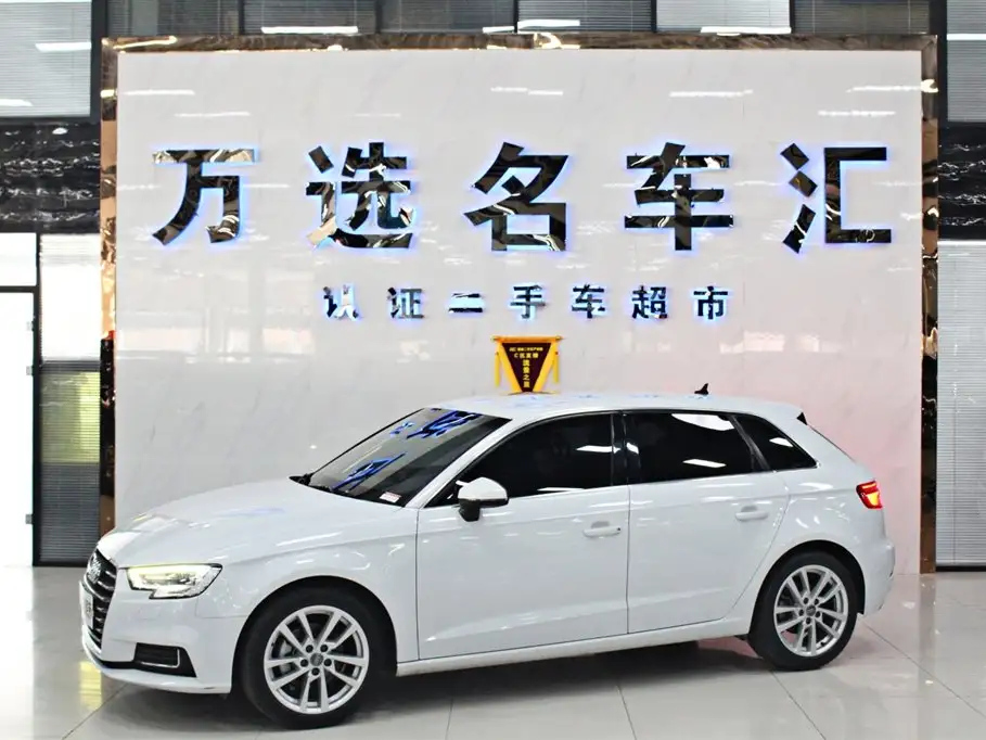 AUDI A3 2020