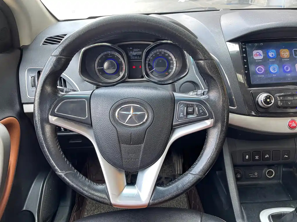 JAC REFINE S5 2014