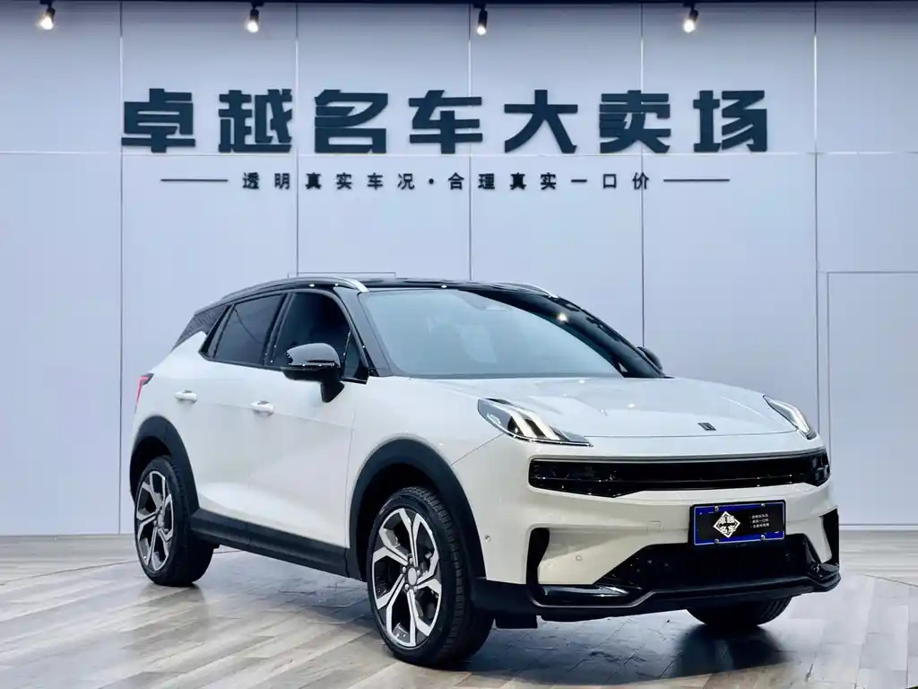 LYNK 06 2023