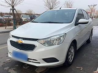 Купить