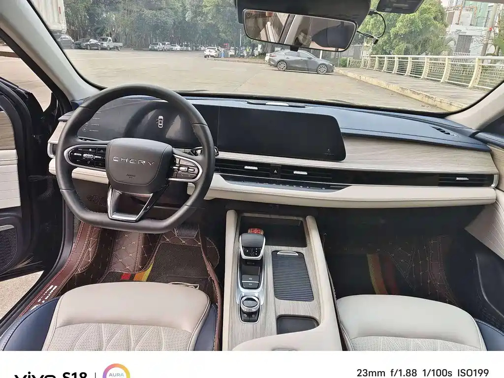 CHERY ARRIZO 8 2022