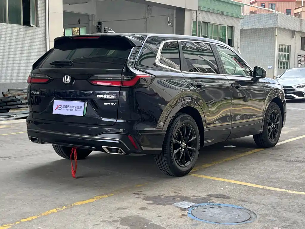 HONDA BREEZE NEW ENERGY 2024