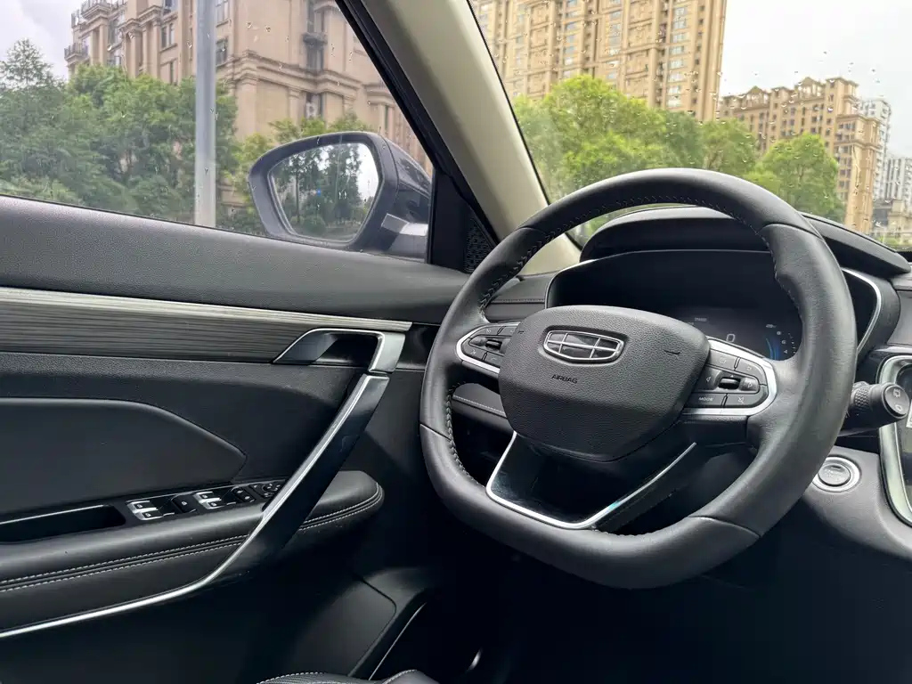 GEELY AUTO BOYUE 2020