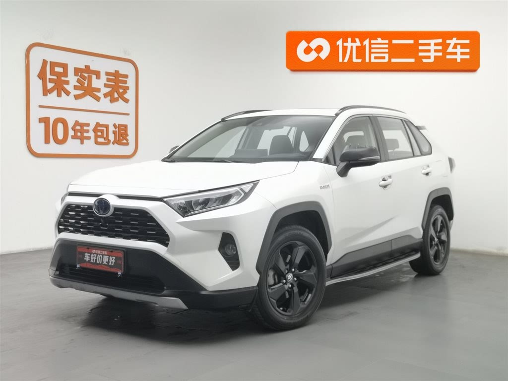 TOYOTA RAV4 RONGFANG