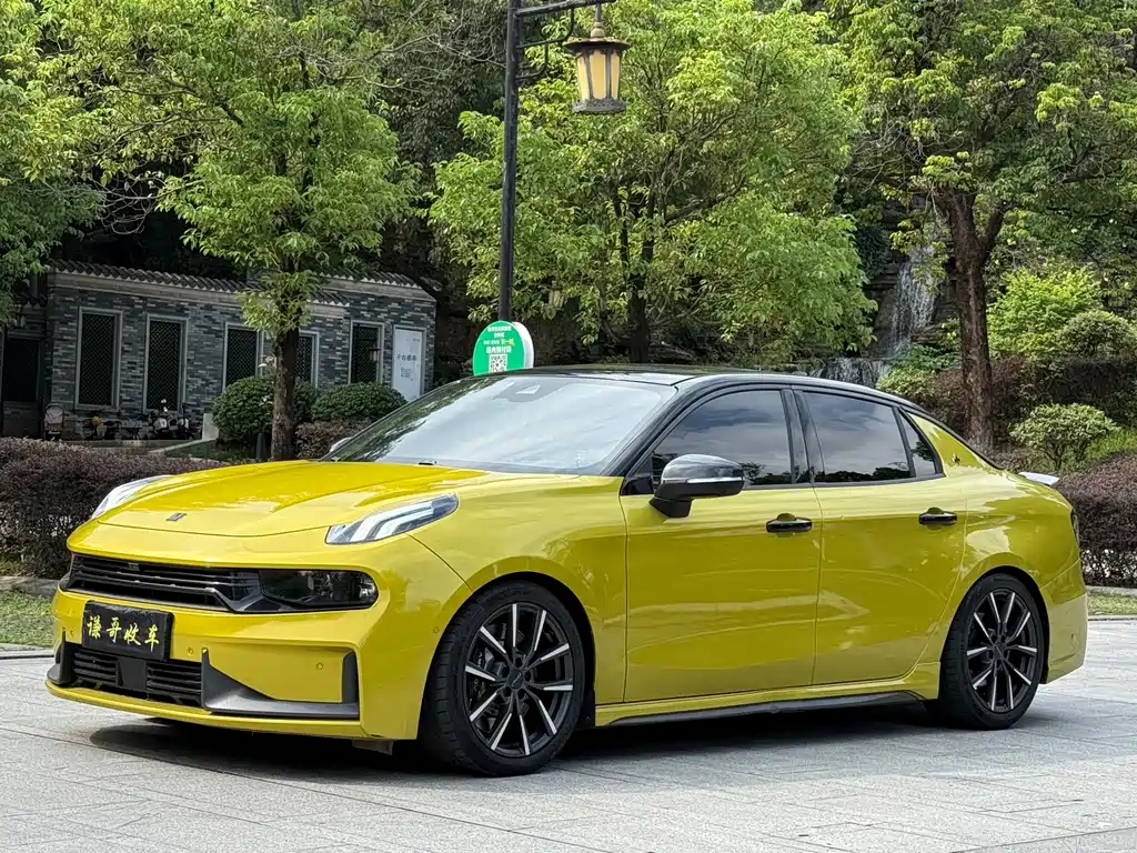 LYNK 03 2020