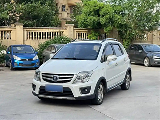 Купить