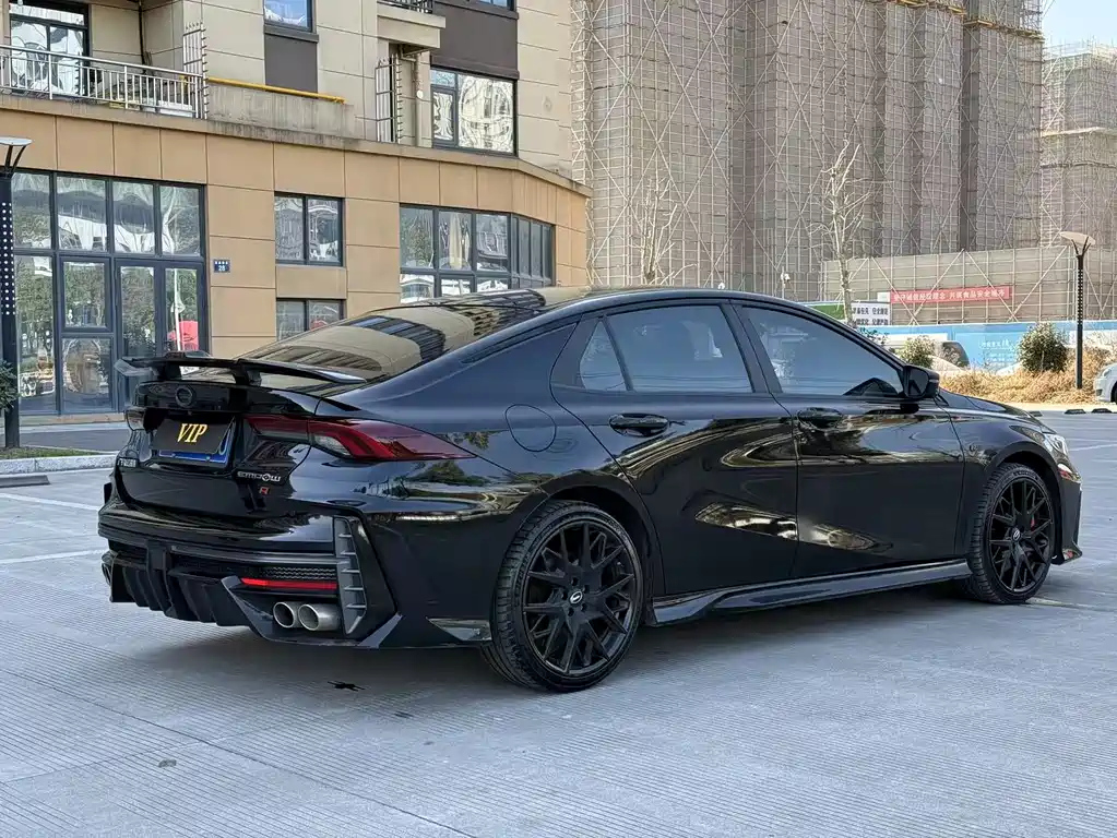 TRUMPCHI EMPOW 2023