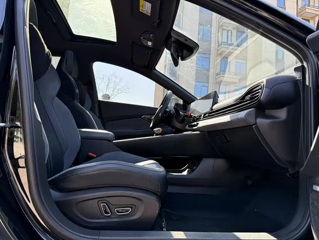 TRUMPCHI EMPOW 2023