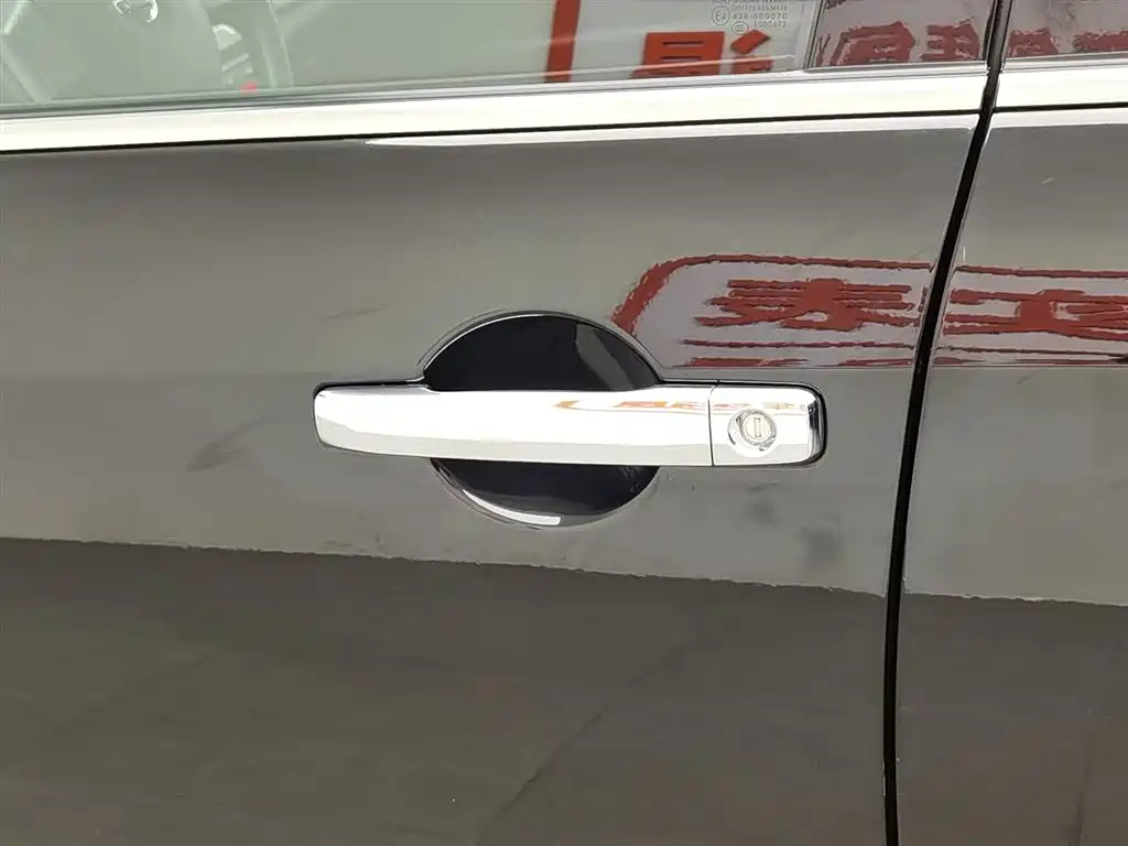 NISSAN SYLPHY 2019