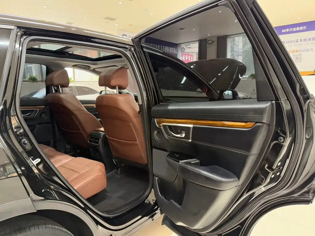 HONDA CR-V 2021