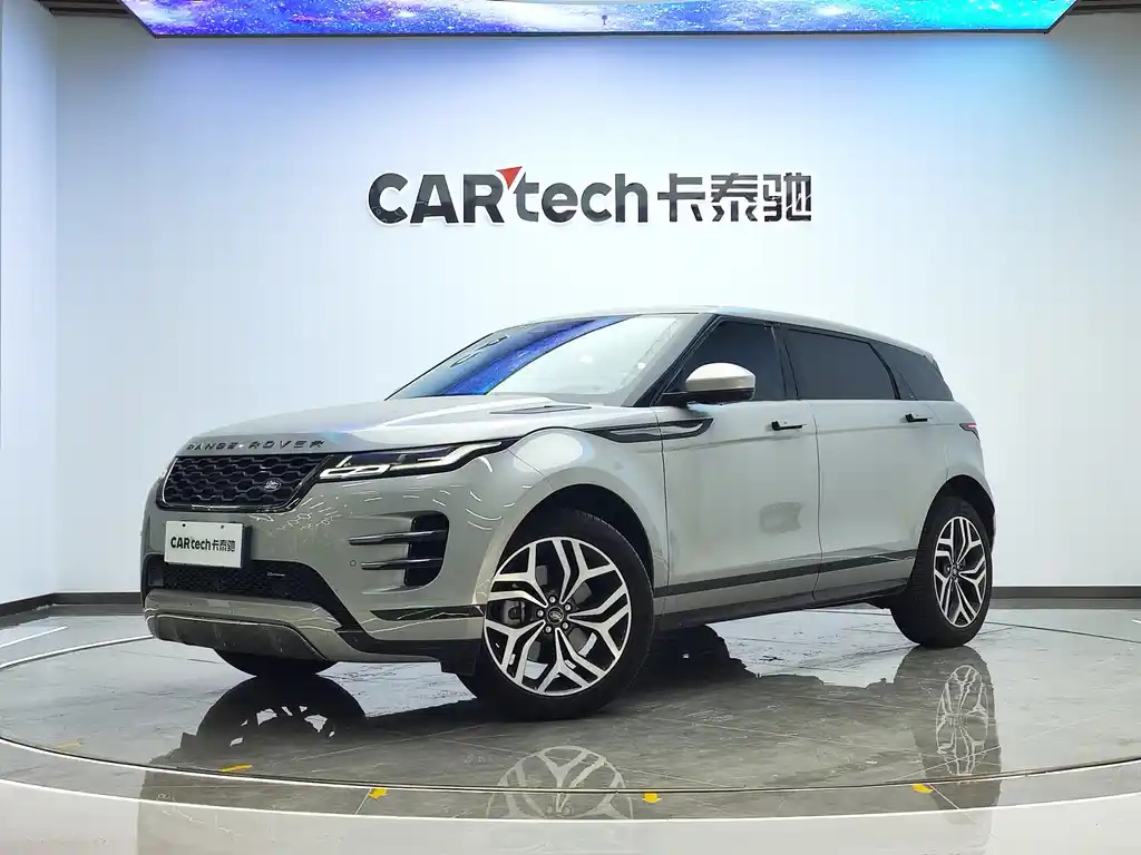 LAND ROVER RANGE ROVER AURORA 2022