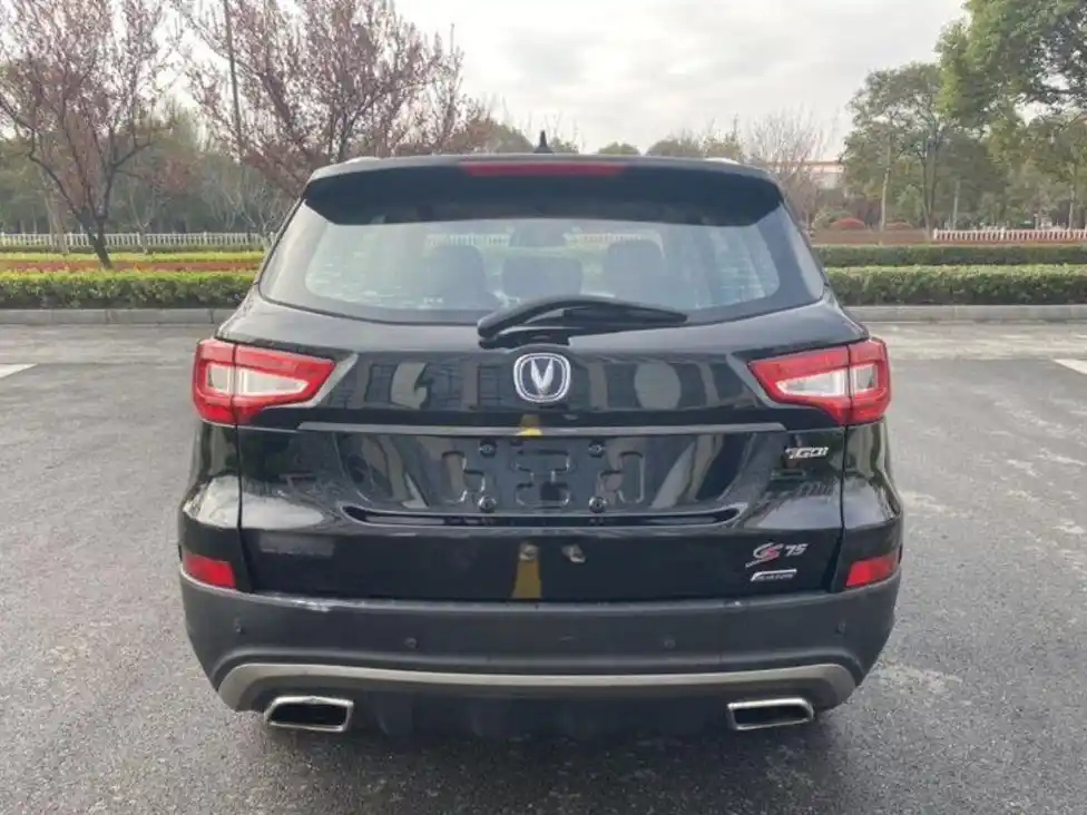 CHANGAN CS75 2017