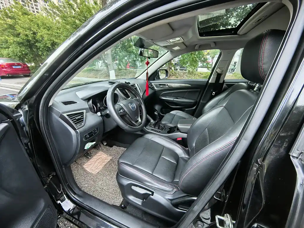 CHANGAN CS75 2014