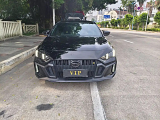 TRUMPCHI EMPOW 2021