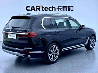 catalog-car-3