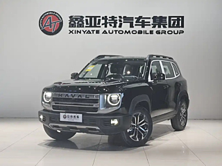 haval dargo