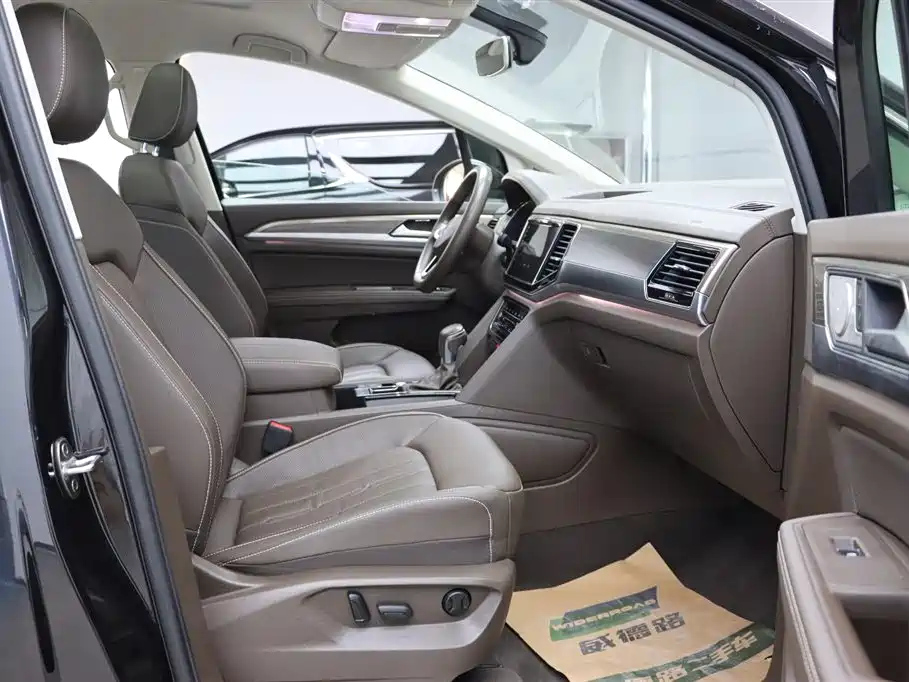 VOLKSWAGEN VILORAN 2020