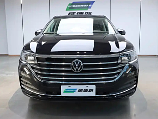 VOLKSWAGEN VILORAN 2020