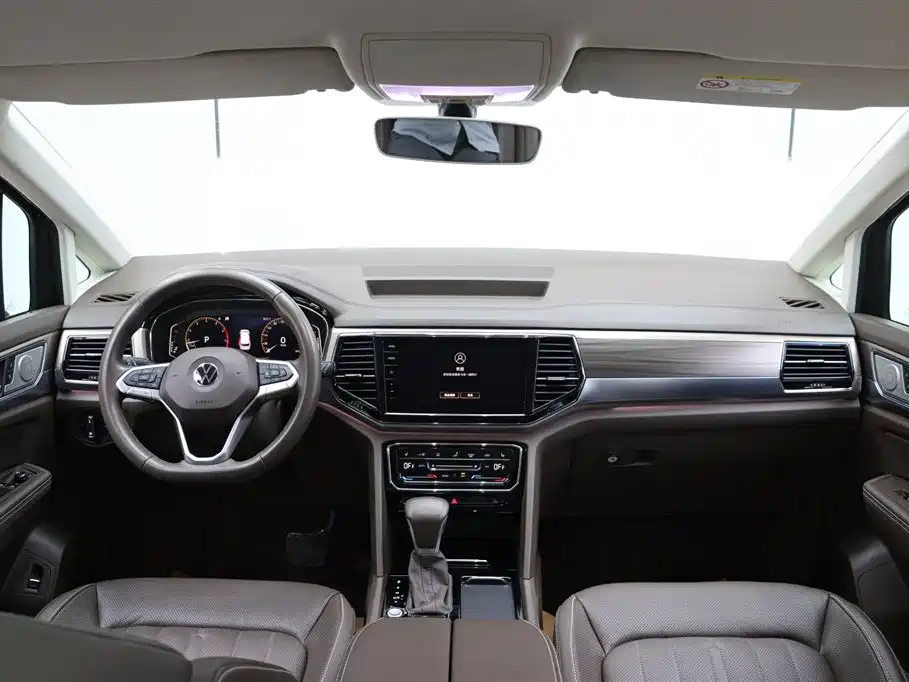 VOLKSWAGEN VILORAN 2020