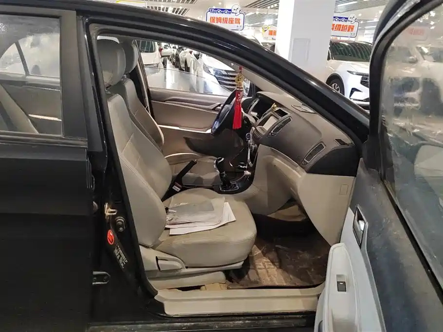 GEELY AUTO VISION 2015
