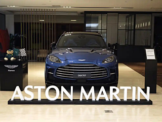ASTON MARTIN DBX