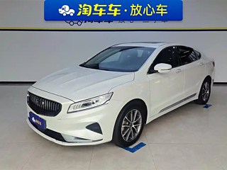 GEELY AUTO BORUI