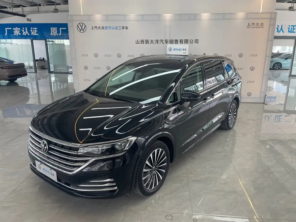VOLKSWAGEN VILORAN 2024