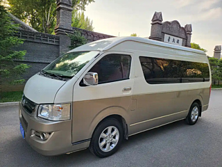 Купить