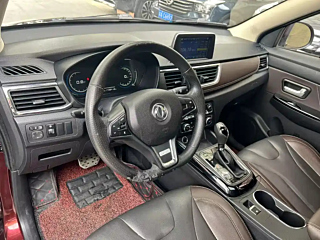 catalog-car-4