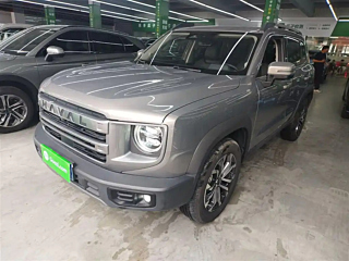 haval dargo