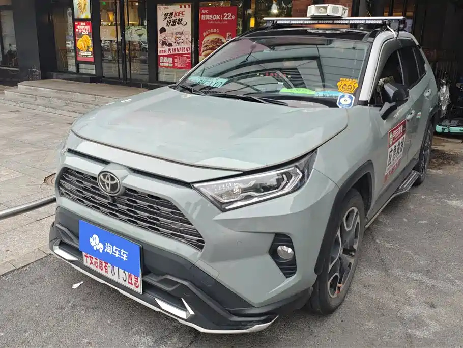 TOYOTA RAV4 RONGFANG 2020