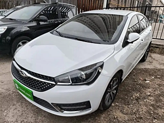 Купить